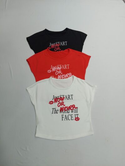 C522 Reme mga japo now or never